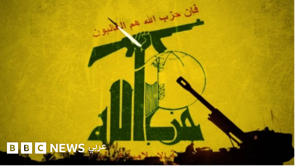 عاجل | صحيفة هآرتس عن مصادر: ترامب  المعتوه أكد لـ نتنياهو بأنه يمنحه هامش محدود لعملية ضد  المقاومة الاسلامية حزب الله.