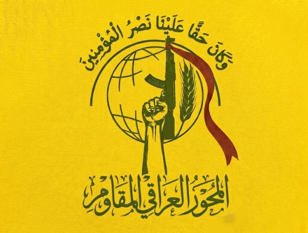 لكم دبلوماسيتكم ولنا الميدان